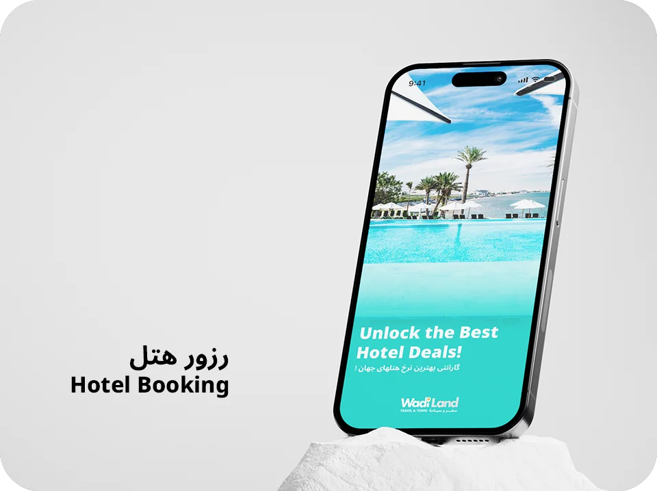 hotel booking